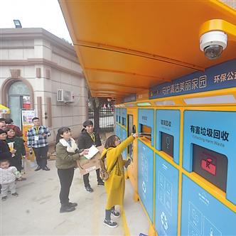 南宁市垃圾运输证怎么办