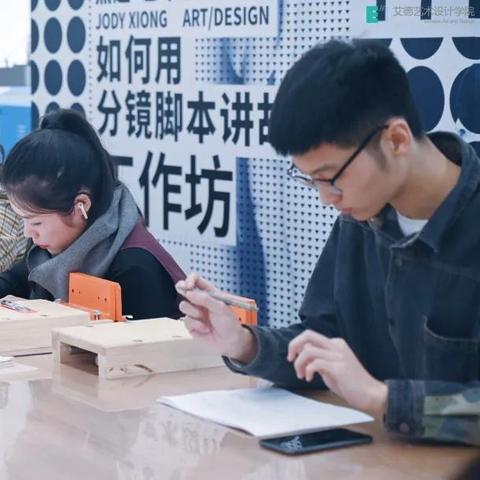 西安欧亚学院到底怎么样啊？