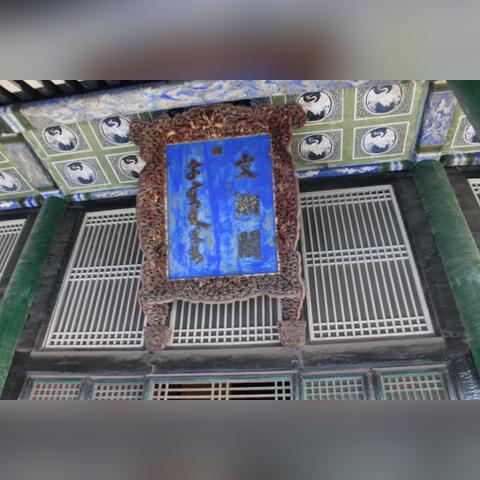 沈阳地铁博物馆相关长尾关键词有哪些