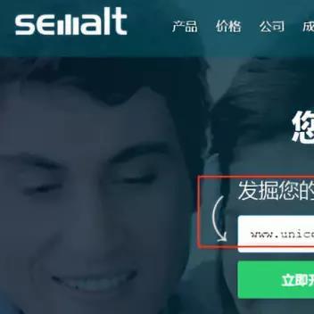 seo优化怎么选择域名