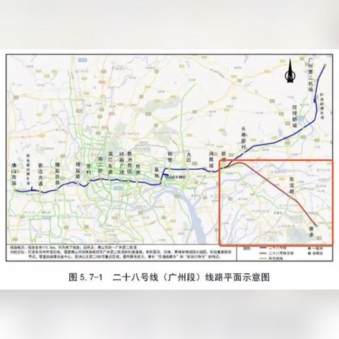 东莞市有哪些地铁