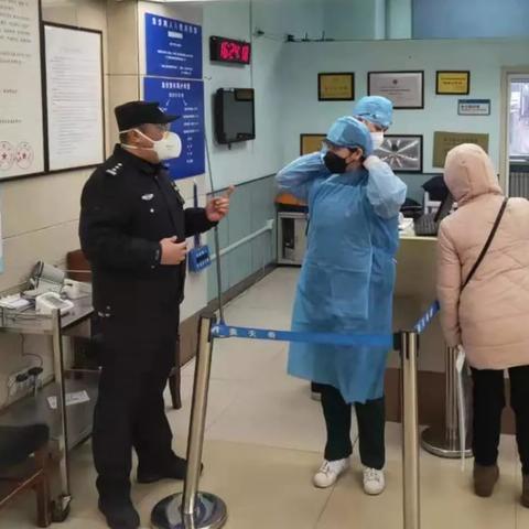 哈尔滨南岗医大四相关长尾关键词有哪些