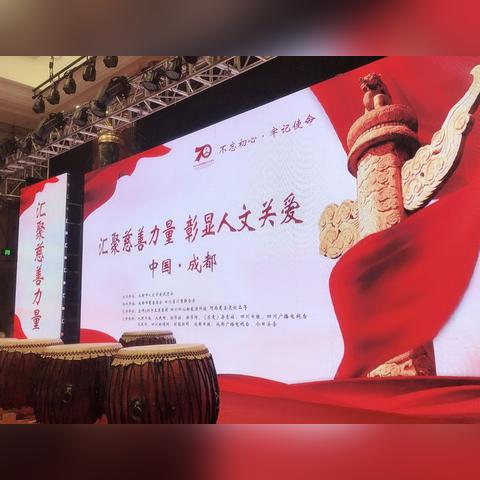 成都市人文街区在哪里啊