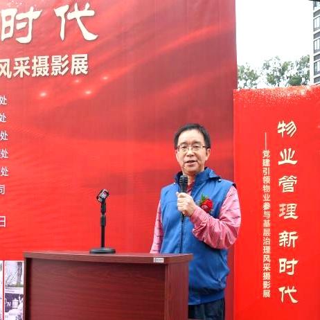 广州市罗湖有什么街道