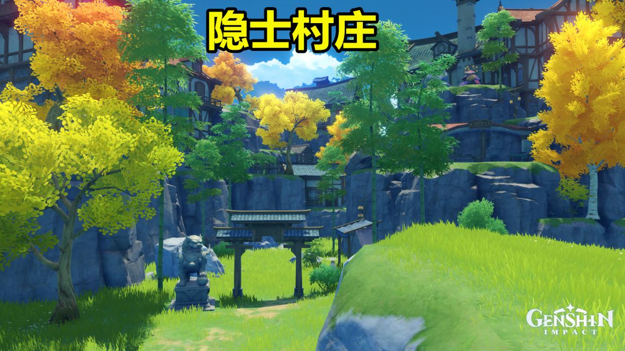 原神配饰怎么得（原神荧cos服怎么穿）