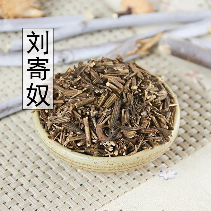 传说故事-刘寄奴刘寄奴本来是宋武帝刘裕的小名,为什么又成了一味