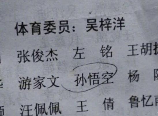 宝宝姓周怎么起名(取什么名字好呢～)