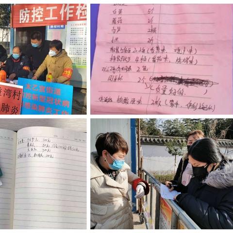 西安市公寓房电费怎么收