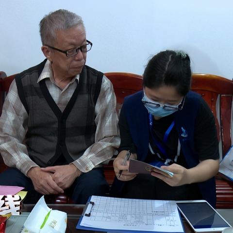 广州市荔城街人口多少万