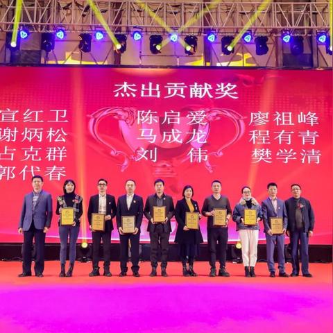 宁波上饶商会的长尾关键词有什么