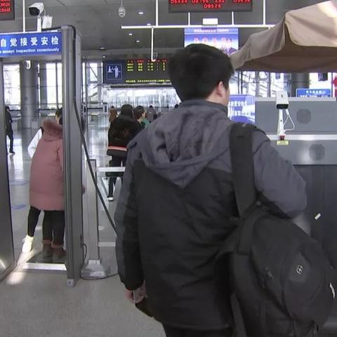 南通火车站旁期房长尾关键词有什么