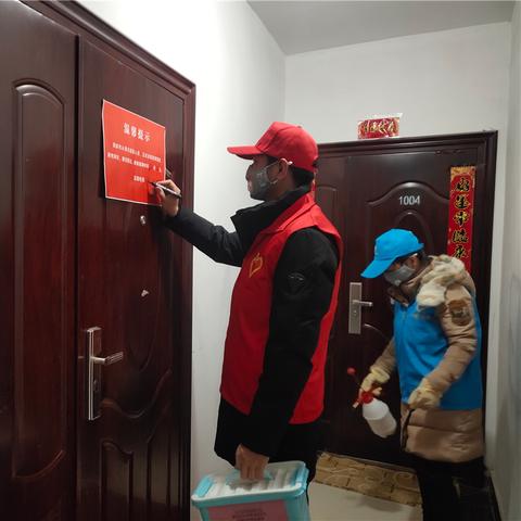 兰州重点监控区域有哪些的相关长尾关键词有哪些