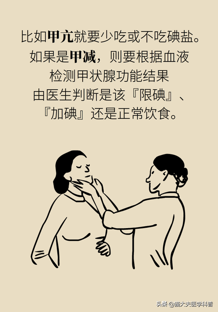 水果虽美味，但为了胎儿的健康发育，孕妈妈需要忌口