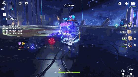 原神平民怎么打影（原神平民满命需要存多久）