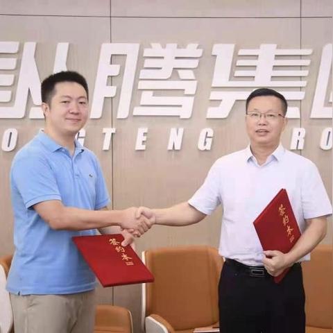 深圳哪个跨境培训好