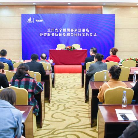 兰州威廉国际楼盘图片的相关长尾关键词有哪些