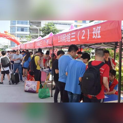 厦门市政人才公寓在哪里