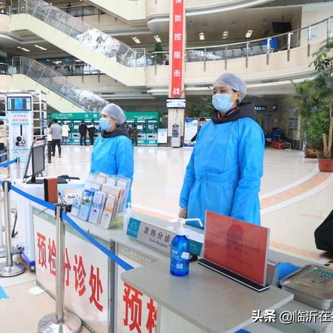 临沂市肿瘤一医院北风的长尾关键词有什么