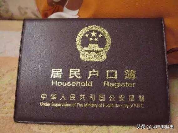 非全日制用工不买社保可以吗 非全日制用工不交社保吗