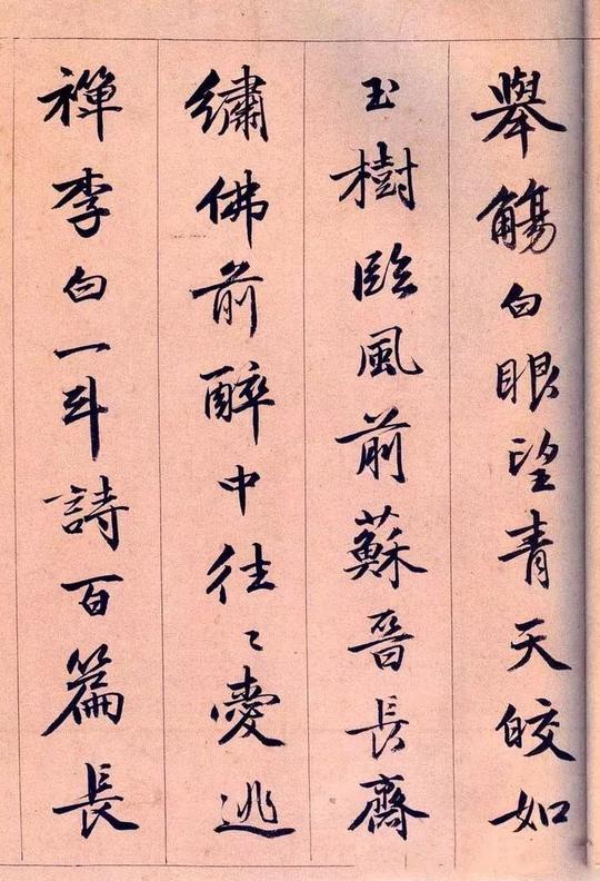 唐伯虎是吴门四大才子中最差劲的，别不信