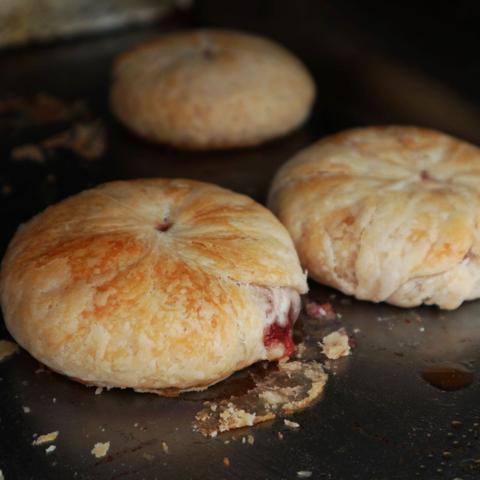 临沂市平阴糕点厂的长尾关键词有哪些