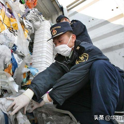 宁波钢铁好不好的长尾关键词有什么