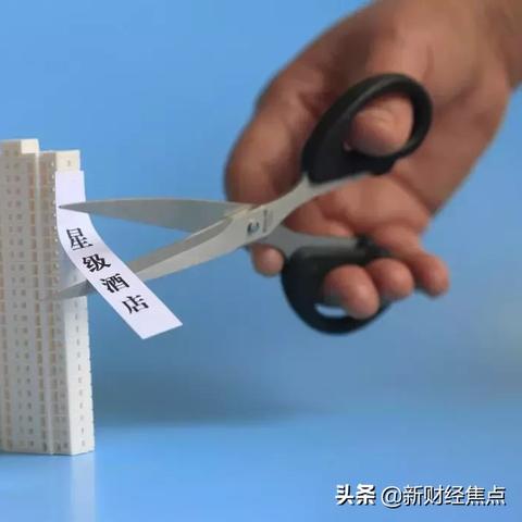 在湛江怎么去苏州常熟