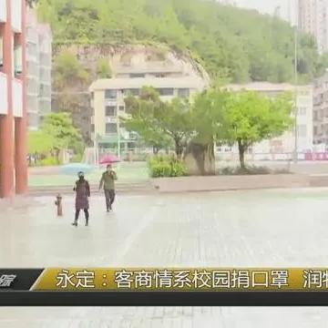 厦门口罩涨价的相关长尾关键词有哪些
