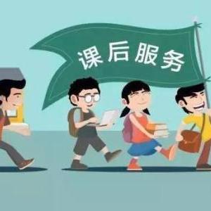 济南市九月气温怎么样了