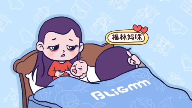 孩子出生后多久可以开始喂奶