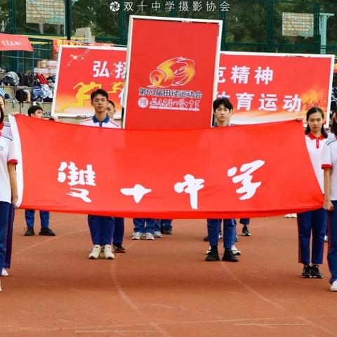 福建秋天拍什么