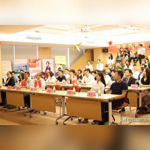 韶关到长沙高铁要多久相关长尾关键词有哪些