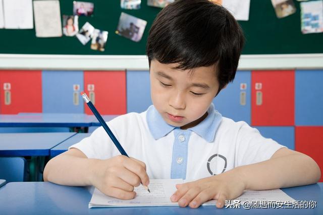 孩子作业拖拉经常不完成怎么办