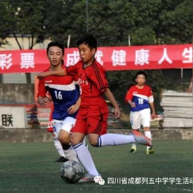 足球运动员张炯简介图片的长尾关键词有哪些