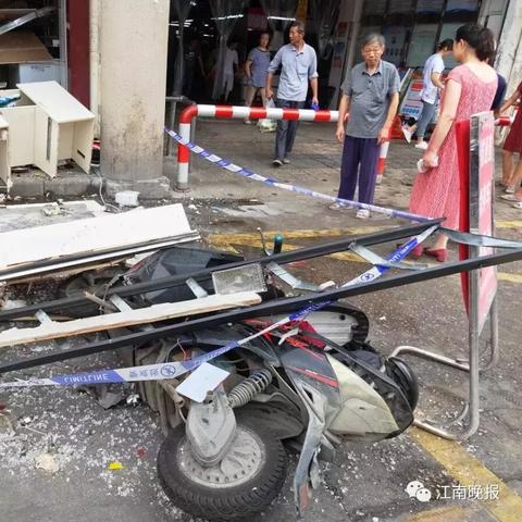 无锡市东北塘附近公园在哪里