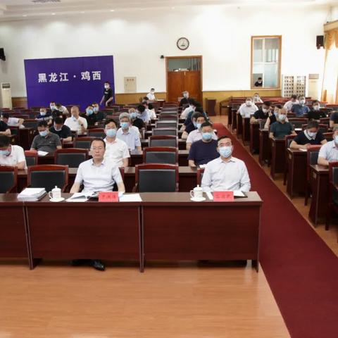 哈尔滨建房小区有哪些相关长尾关键词有哪些