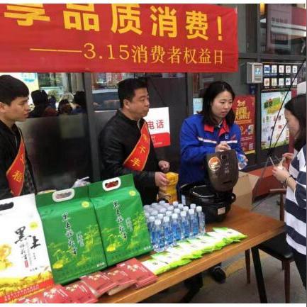 长沙易捷加油有优惠吗？