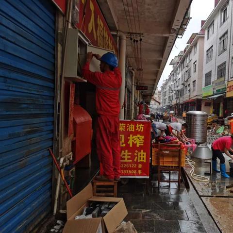 桂林平乐新电力招聘的相关长尾关键词有哪些