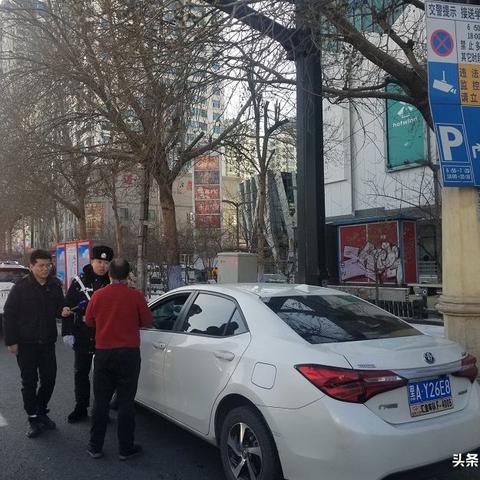 哈尔滨市多少天没新增
