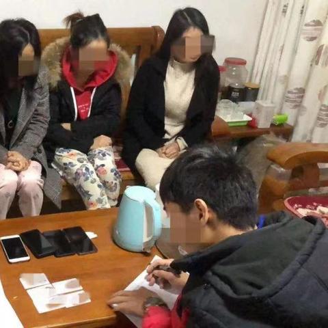 ..南宁传销头目.的相关长尾关键词有哪些