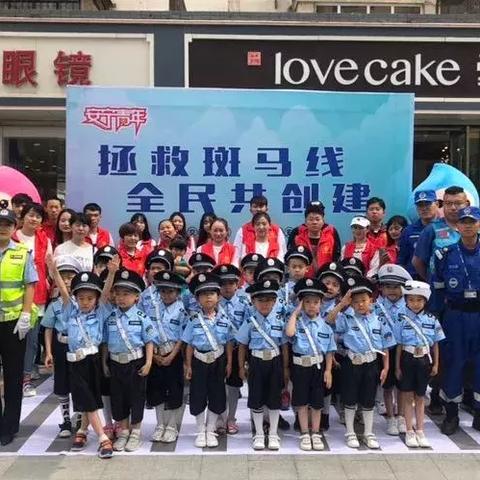 兰州交警路口设置的相关长尾关键词有哪些