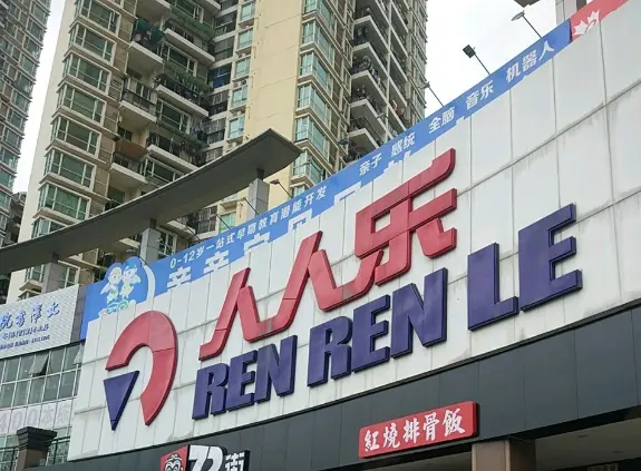 社群团购的运营方案怎么写 社群团购的运营方法是什么