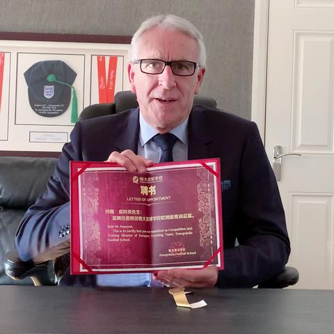 立体足球怎么做