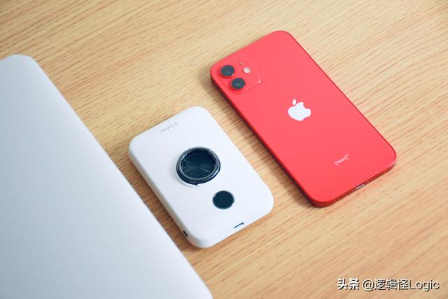 iPhone12续航能力怎么样