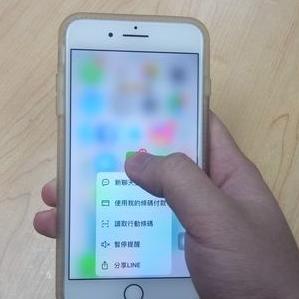 Email找Facebook账号 相关的长尾关键词有哪些 