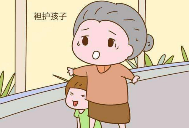 孩子的输赢观怎么引导