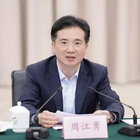 杭州市纪委监委地址属于什么区
