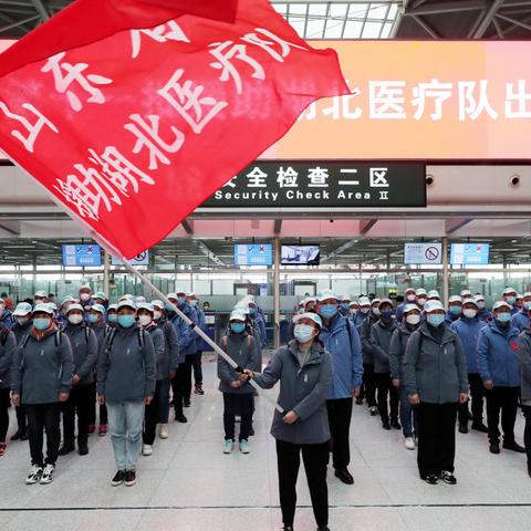 济南到孝感北相关长尾关键词有哪些
