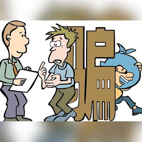 广州天河租房相关长尾关键词有哪些