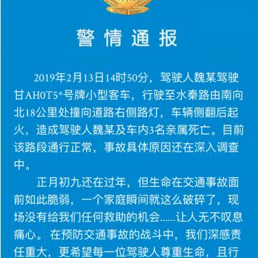 兰州破碎颗粒厂家的相关长尾关键词有哪些